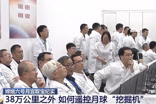 亚历山大：快船充满天赋 知道客场作战会很艰难