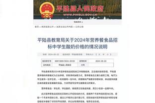 raybet客户端下载截图2