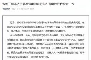 马祖拉：在比赛的那个时刻 我们最希望的就是让霍勒迪去对付穆雷