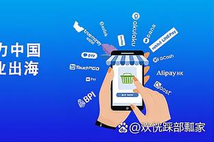 kaiyun平台手机网页版截图4