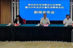 标晚：为应对伤病危机，切尔西不会在冬窗外租小将吉尔克里斯特