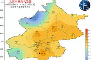 河南日报：朱婷返回河南，预计5月下旬随队备战中国澳门站比赛