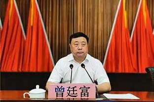 迈尼昂：当时我很生气不想再踢了，伊布告诉我赢得比赛是最好回应