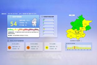 津媒：韩国队要争夺世预赛种子队席位，国足客战韩国取分难度极大