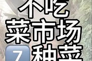 官方：未来三年内，K1联赛到K7联赛将全面实行升降级制度