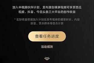 ?窒息！这就是英超！争冠差1分，争四同分，争六差两分