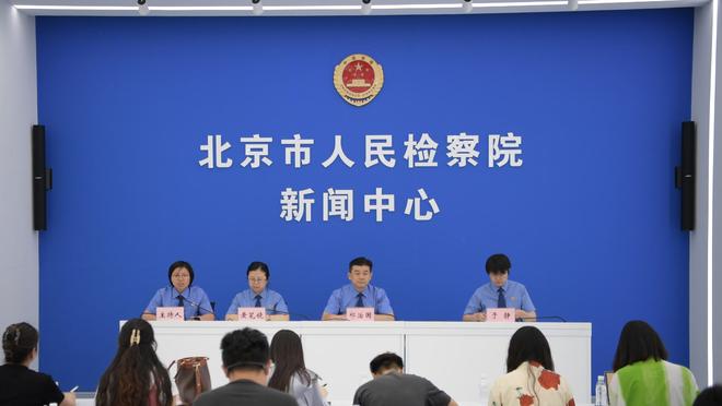 德罗赞喷裁判：我们被打了就不吹 对手被轻微碰一下就吹